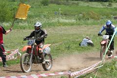 CrossCountry Boučí 25.5.2008 639